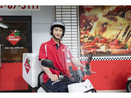 ピザポケット 周船寺店 ピザのお届けスタッフ 原付 の募集詳細